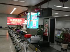 -福州长乐国际机场