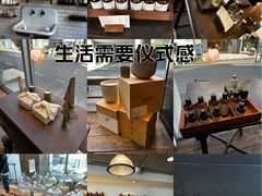 -LE LABO(ルラボ代官山店)