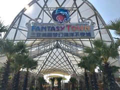 -三亚海昌梦幻海洋不夜城