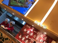 -再回首(中天健广场店)