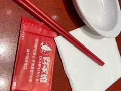 -喜家德虾仁水饺(长泰广场店)