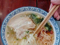 -同得兴面馆.苏式面.三虾面(园区店)