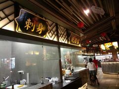 -广东道至正餐厅(区庄店)