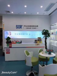 -SOR索尔祛痘·面部肌肤科学管理