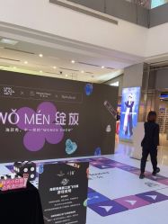 点击看大图 -玛莲朵·海菲秀冰珀科