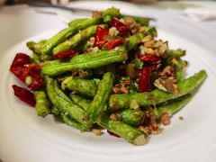 干煸四季豆-峨嵋酒家(地安门店)