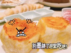 -洪长兴(广西北路店)