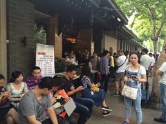 等位区-巴厘龙虾·榜首油焖大虾(音乐学院·沿江酒馆店)