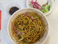 -黑八私房老北京炸酱面