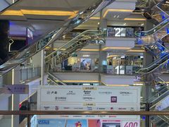 -红星美凯龙(北京北四环店)