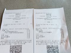 -麦当劳(北京路广百广场店)