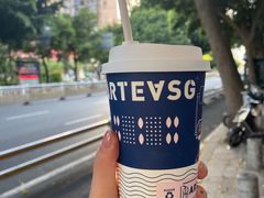 -ARTEASG啊T·新加坡奶茶(三坊七巷店)