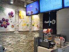 -CoCo都可(北苑K酷店)