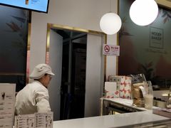 -WOODY BAKER 沃倍可(月星环球港店)