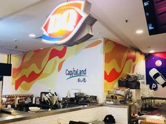 -DQ·蛋糕·冰淇淋(虹口龙之梦店)