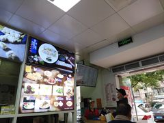 -顶巧鸡汤馄饨(虹口总店)