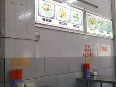 -老福合沟无米粿甜汤粿品店