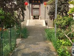 -李叔同故居纪念馆