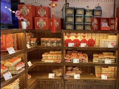 零售区-祥禾饽饽铺·中式糕点(天津河东美福园店)