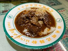 -西关明记肠粉(荔枝湾店)