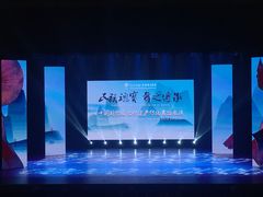 -苏浙汇(古北店)