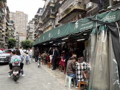 -周肥肠(江油总店)