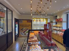 -味多美蛋糕(古城店)