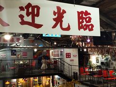 -粉灯牛腩牛杂煲·鸡煲(双井店)