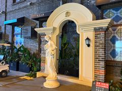 -中华巴洛克风情街