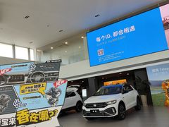 -永达一汽大众4S店(金杨地区店)