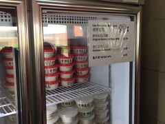 -老伴豆花(麦士威熟食中心店)