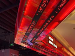 -嘻品堂电玩(喜盈门范城店)