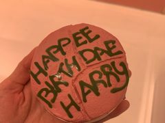 -好利来(熙地港店)