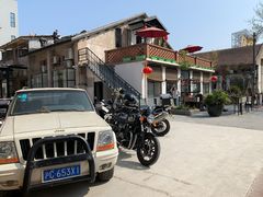 -云间粮仓