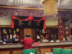 -蓬莱春(毓璜顶店)