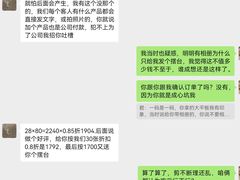 -三亚海棠湾喜来登度假酒店