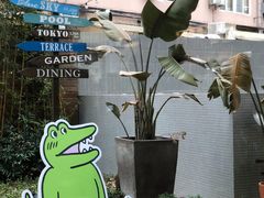 -AO cafe＆bistro