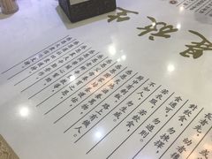 -正觉莲社素食餐厅(皇姑店)