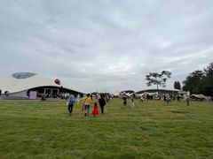 -中国天府农业博览园