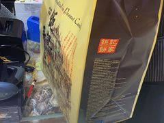 -钜记手信(大三巴街店)