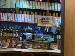 -和蕴日本料理