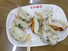 -玉华饮食店(茅台路店)