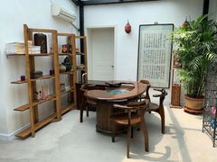 -素心小筑(后沙裕镇店)