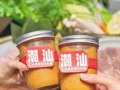 -居石捞·潮汕卤水火锅(华山店)