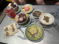 -宫事颐庭·老佛爷贵寿下午茶(颐和园店)