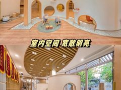 -古力古利托育早教中心(澳门路校区)