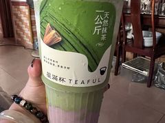 -星满杯TEAFUL(罗湖东门店)