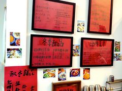 -袁妈红豆汤(重庆总店)