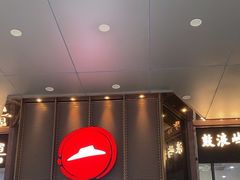-必胜客(海滨店)