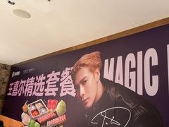 -海底捞火锅(龙岗星河COCO Park店)